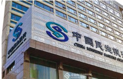 民生银行弱电智能化升级改造工程