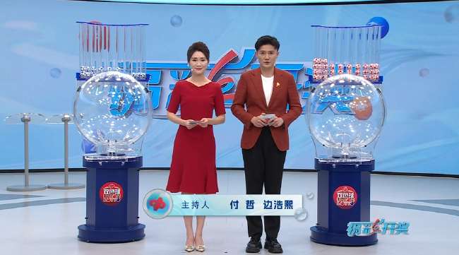 巴西VS 日本免费直播_巴西VS 日本免费观看直播在线_巴西VS 日本无插件直播