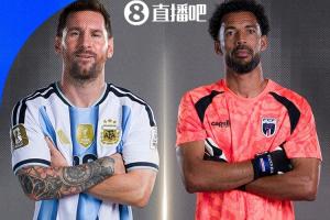 阿根廷对阵佛得角！世界杯16强对决：卫冕冠军对决超级黑马